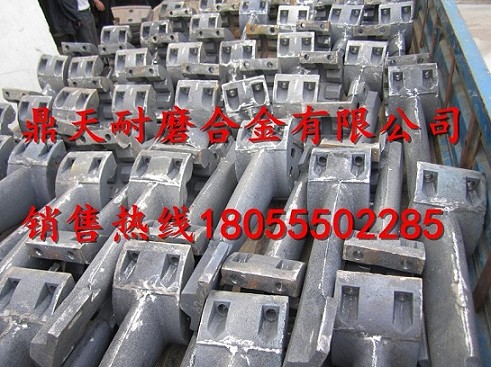 中聯(lián)重科2方攪拌站中拌葉、側葉片、攪拌臂廠(chǎng)家報價(jià)