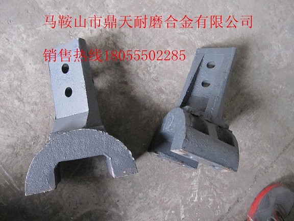 砼之光3000攪拌主機中拌葉、側(cè)葉片、兩端襯板優(yōu)惠供應(yīng)