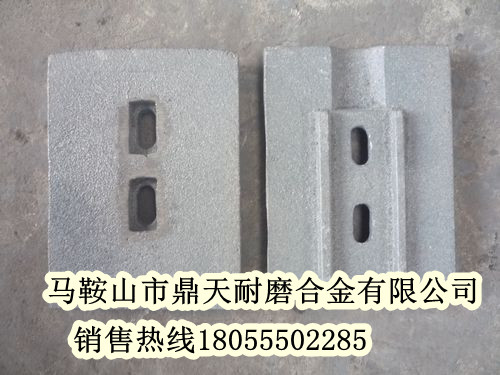 南方路機二灰拌合機葉片、南方路機拌葉片、攪拌葉片銷(xiāo)售處