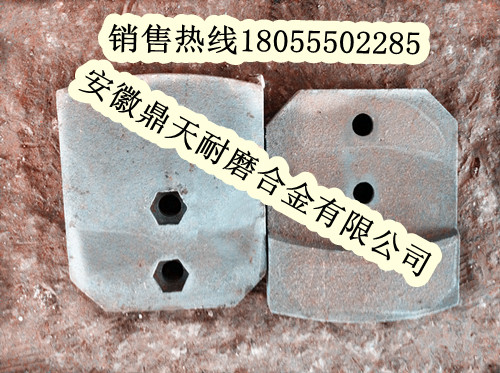 徐工穩定土拌合站攪拌葉片、徐工拌葉片、攪拌臂批發(fā)商