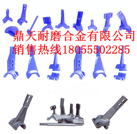 遼陽(yáng)筑機(jī)LJ4000拌合機(jī)耐磨襯板、遼陽(yáng)筑機(jī)拌葉片、攪拌臂價(jià)格