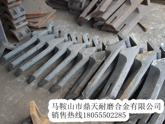 西安筑路3000瀝青攪拌機(jī)、西安筑路弧襯板、攪拌臂、門襯板制造商