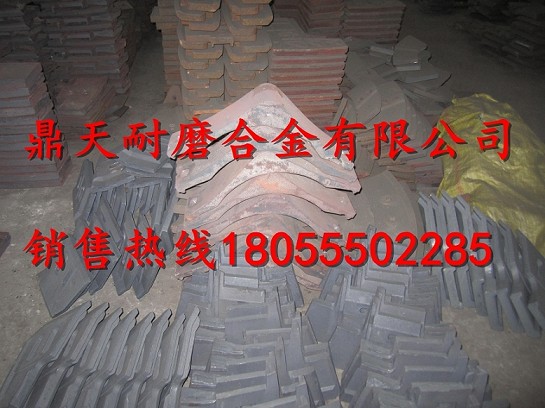 三一重工Js1000攪拌機(jī)耐磨襯板、三一重工攪拌葉片、側(cè)拌葉銷售處