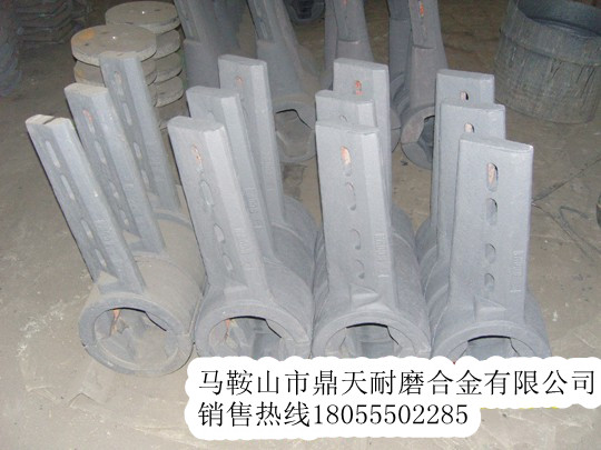 三一重工Js1000水泥攪拌機(jī)弧襯板、三一重工側(cè)葉片、攪拌臂批發(fā)商