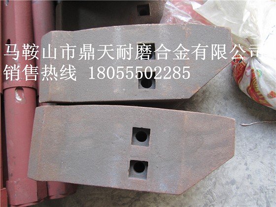 南方路機(jī)1000砼攪拌機(jī)耐磨襯板、南方路機(jī)側(cè)拌葉、攪拌臂銷售處