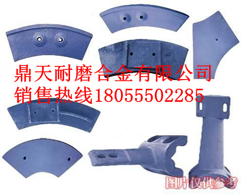南方路機(jī)2000混凝土攪拌機(jī)底襯板、南方路機(jī)側(cè)拌葉、攪拌臂銷售處