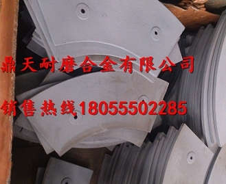 中聯(lián)重科3000雙臥軸攪拌機(jī)側(cè)襯板、中聯(lián)重科中拌葉、攪拌臂在哪買