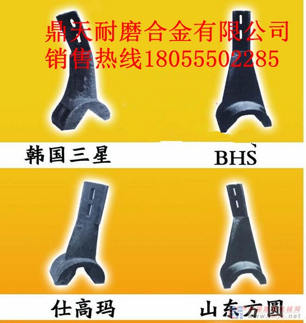 米科思3000雙臥軸攪拌機(jī)耐磨襯板、米科思中刮刀、攪拌臂銷(xiāo)售處