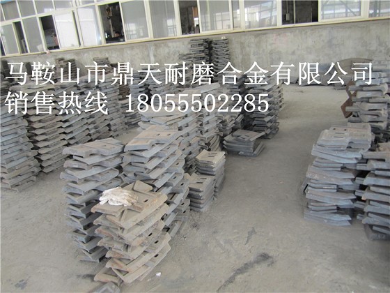 米科思3方混凝土攪拌機(jī)耐磨襯板、米科思側(cè)拌葉、攪拌臂在哪買(mǎi)