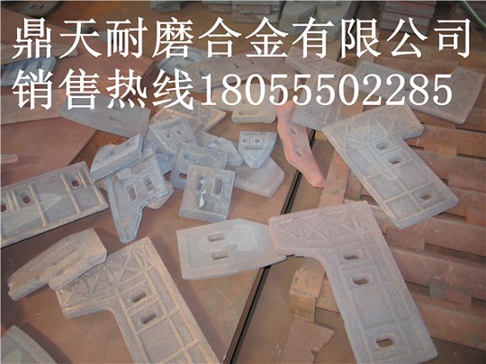 四川久和1500雙臥軸攪拌機(jī)端襯板、四川久和中拌葉、側(cè)刮刀銷售處