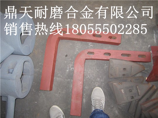 無(wú)錫江加1000水泥攪拌機(jī)耐磨襯板、無(wú)錫江加側(cè)拌葉、攪拌臂制造商