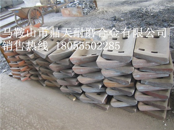無(wú)錫江加2250混凝土攪拌機(jī)端襯板、無(wú)錫江加中葉片、攪拌臂制造商