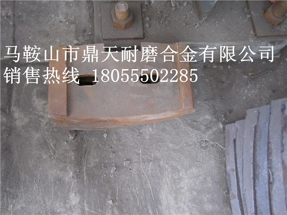 揚(yáng)州古城1000砼攪拌機(jī)端襯板、揚(yáng)州古城側(cè)葉片、攪拌臂價(jià)格