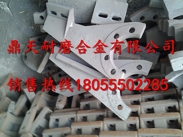 揚(yáng)州華星1500水泥攪拌機(jī)耐磨襯板、揚(yáng)州華星中葉片、攪拌臂銷售處