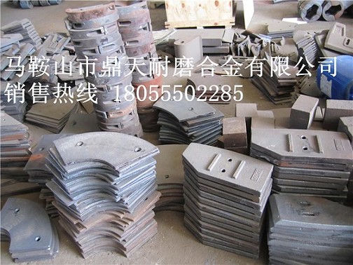 揚(yáng)州揚(yáng)工1500混凝土攪拌機(jī)側(cè)襯板、揚(yáng)州揚(yáng)工側(cè)葉片、攪拌臂價(jià)格