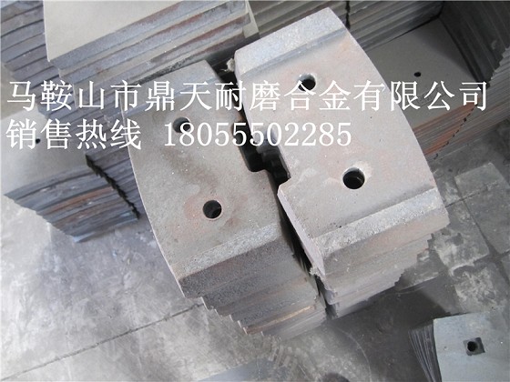 揚(yáng)州柳工1000砼攪拌機(jī)弧襯板、揚(yáng)州柳工側(cè)葉片、攪拌臂在哪買