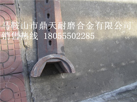 韶關(guān)新宇3000砼攪拌機(jī)高鉻襯板、側(cè)拌葉、攪拌臂價格