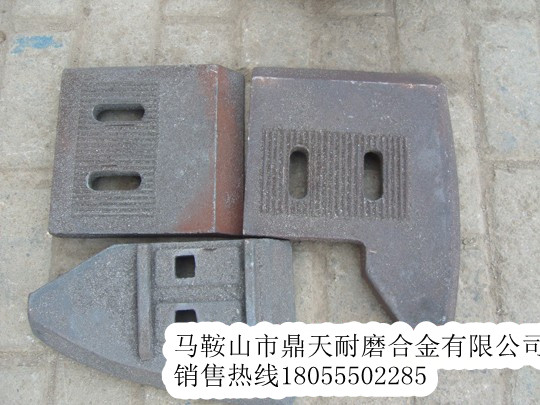 科尼樂(lè)1000混凝土攪拌機(jī)弧襯板、科尼樂(lè)側(cè)刮刀、攪拌臂銷售處