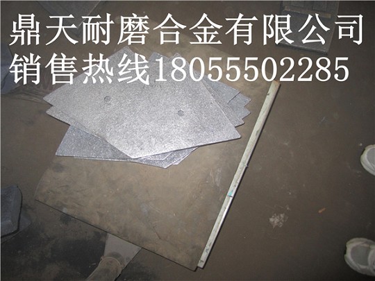 科尼樂(lè)2方水泥攪拌機(jī)側(cè)襯板、科尼樂(lè)中刮刀、攪拌臂銷售處