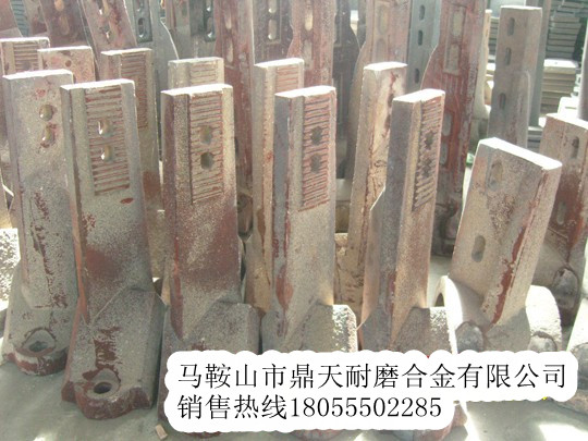 德基3000瀝青站配件生產(chǎn)廠家，特高鉻拌葉、門襯板價格