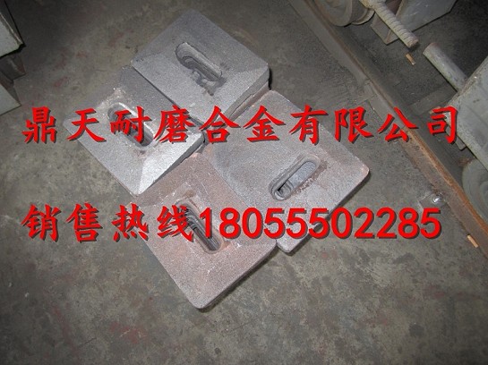 現(xiàn)貨供應Marini瑪連尼拌葉片，瑪連尼4000攪拌配件發(fā)貨速度