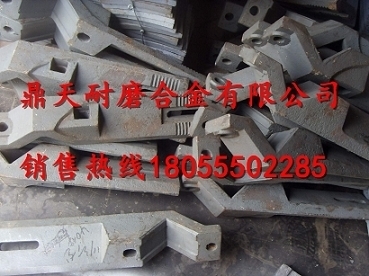 網(wǎng)上銷售無(wú)錫華通1500耐磨葉片、襯板（真正的廠家直銷）