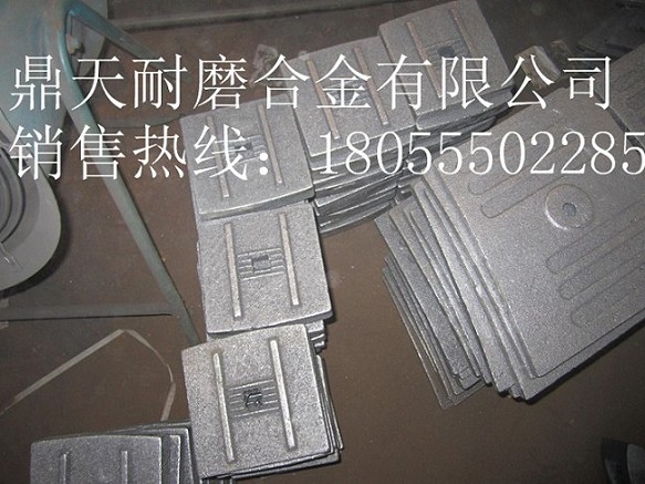現(xiàn)貨供應(yīng)無(wú)錫路通拌鍋葉片，無(wú)錫路通4000攪拌配件發(fā)貨速度快