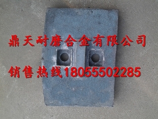 佛山佛宇穩定土配件價(jià)格，佛山佛宇水穩站耐磨配件生產(chǎn)廠(chǎng)家