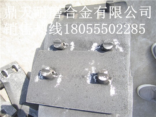 山東路達(dá)瀝青攪拌主機(jī)兩側(cè)襯板、耐磨葉片、攪拌臂生產(chǎn)廠家