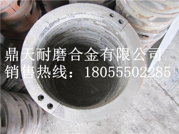 仕高瑪攪拌葉片物流代收貨款，仕高瑪MAW4500攪拌機攪拌臂制造廠
