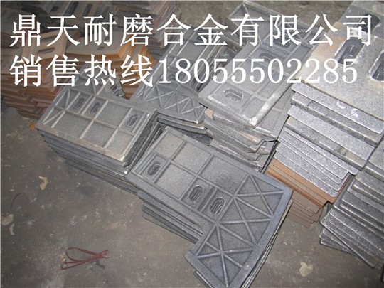廠家代辦貨運仕高瑪5000混凝土攪拌機葉片、耐磨性好的襯板廠家