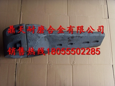 仕高瑪攪拌機(jī)站耐磨配件，仕高瑪1.5方攪拌主機(jī)耐磨葉片、襯板批發(fā)