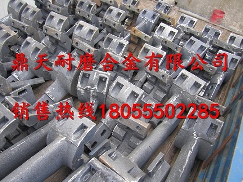 中聯(lián)重科攪拌站主機(jī)配件，包括襯板、攪拌葉片、攪拌臂低價(jià)供應(yīng)