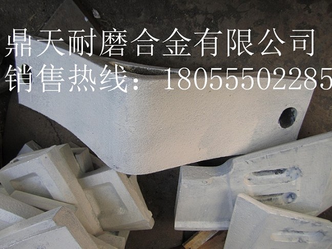 現(xiàn)貨供應(yīng)三一重工耐磨葉片，三一重工JS1000攪拌配件發(fā)貨速度快