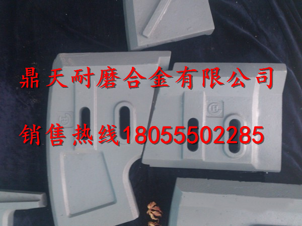 三一重工葉片價(jià)格，三一重工1000側(cè)刮刀、攪拌臂批發(fā)