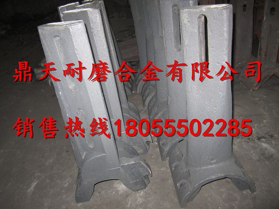 廠家特供三一重工攪拌站配件，三一重工75站側(cè)拌葉、攪拌臂