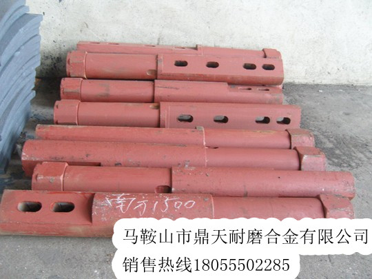 馬鞍山廠家供應(yīng)南方路機(jī)1500B攪拌配件，優(yōu)質(zhì)攪拌葉片、側(cè)襯板