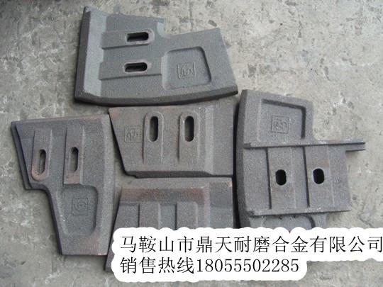 三一重工JS2000中拌葉，攪拌機(jī)弧襯板廠家誠(chéng)招經(jīng)銷(xiāo)商