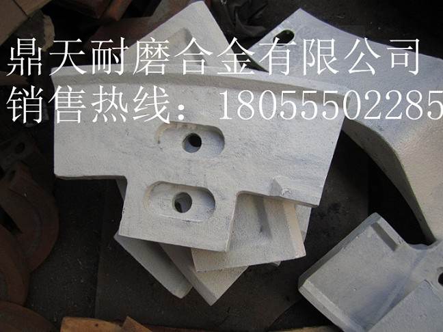 三一重工系列優(yōu)質(zhì)襯板，三一重工JS4000耐磨性好口襯板、攪拌臂廠