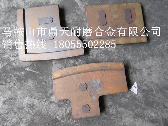 低價供應(yīng)南方路機4000口襯板，南方路機葉片、攪拌臂