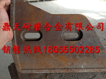 山東方圓120站攪拌主機(jī)配件，山東方圓120站耐性好襯板價(jià)格
