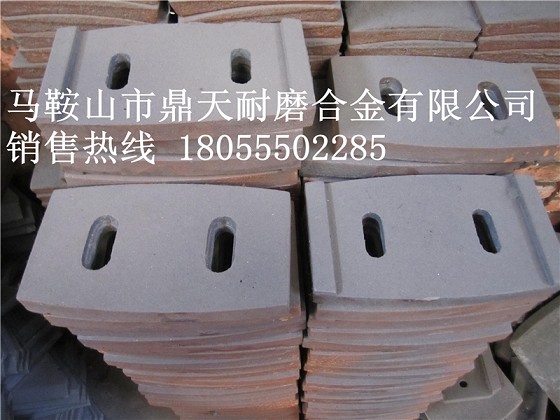 優(yōu)惠供應(yīng)山東建友攪拌葉片，山東建友JS500攪拌機(jī)配件大全