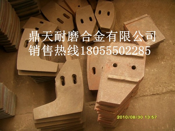 山東建友JS1000商混站中拌葉，側(cè)刮刀、左右攪拌臂火熱銷售中
