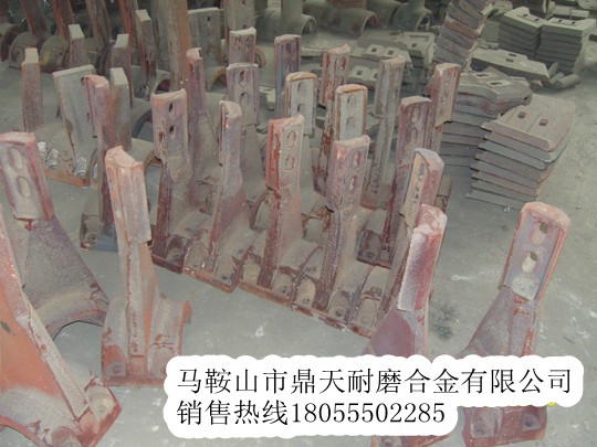 山東建友攪拌站主機(jī)配件，包括襯板、攪拌葉片、攪拌臂低價(jià)供應(yīng)