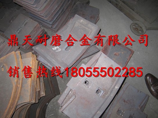 山東建友2方好質(zhì)量攪拌站中葉片，側(cè)刮刀、攪拌臂生產(chǎn)廠家
