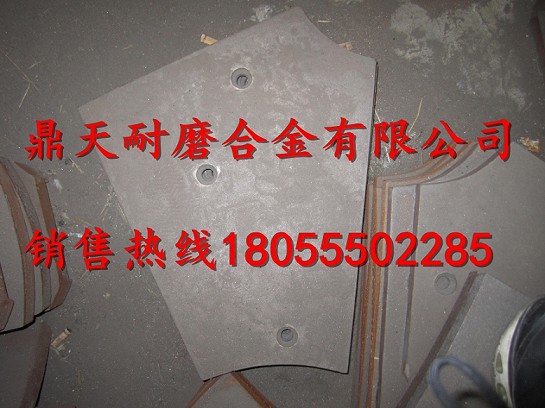 山東天宇側(cè)葉片見貨付款，山東天宇JS750主機弧襯板、側(cè)拌葉報價