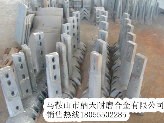 網(wǎng)上推廣山東建機(jī)水泥攪拌機(jī)配件，山東建機(jī)JS1000高鉻刮刀、襯板