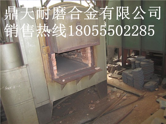 山東建機(jī)90站砼攪拌機(jī)配件生產(chǎn)廠家，特高鉻葉片、端襯板、攪拌臂價格