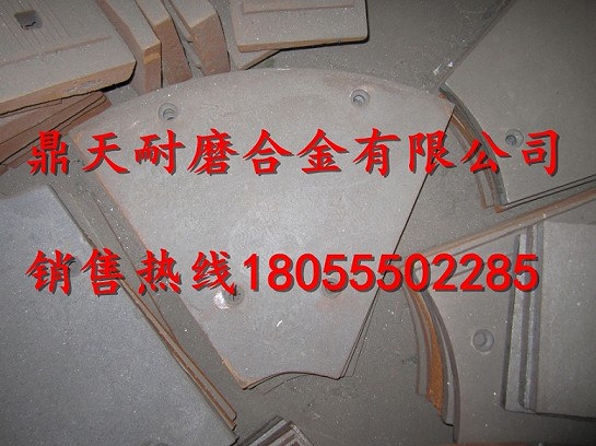 山東建機攪拌站配件批發(fā)，山東建機750攪拌站耐磨配件生產(chǎn)廠家