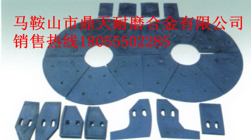 現(xiàn)貨供應(yīng)山東建科耐磨葉片，山東建科JS1500攪拌配件發(fā)貨速度快